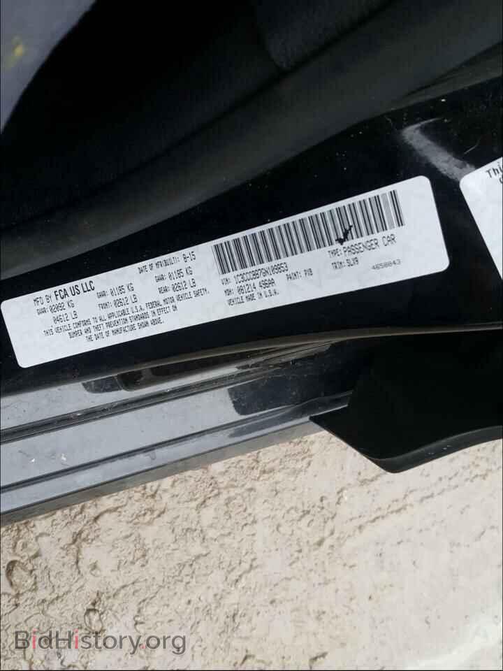 2016 CHRYSLER 200 - VIN: 1C3CCCBB7GN109853 - Фото 10