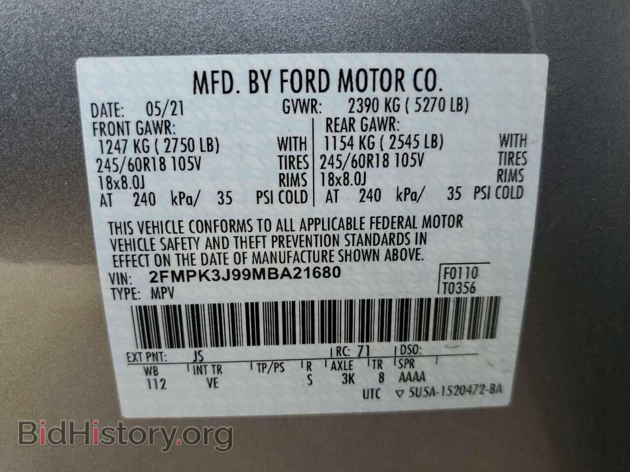 2021 FORD EDGE - VIN: 2FMPK3J99MBA21680 - Photo 10