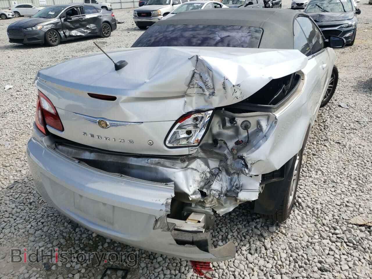 2008 CHRYSLER SEBRING - VIN: 1C3LC45K18N676238 - Фото 9