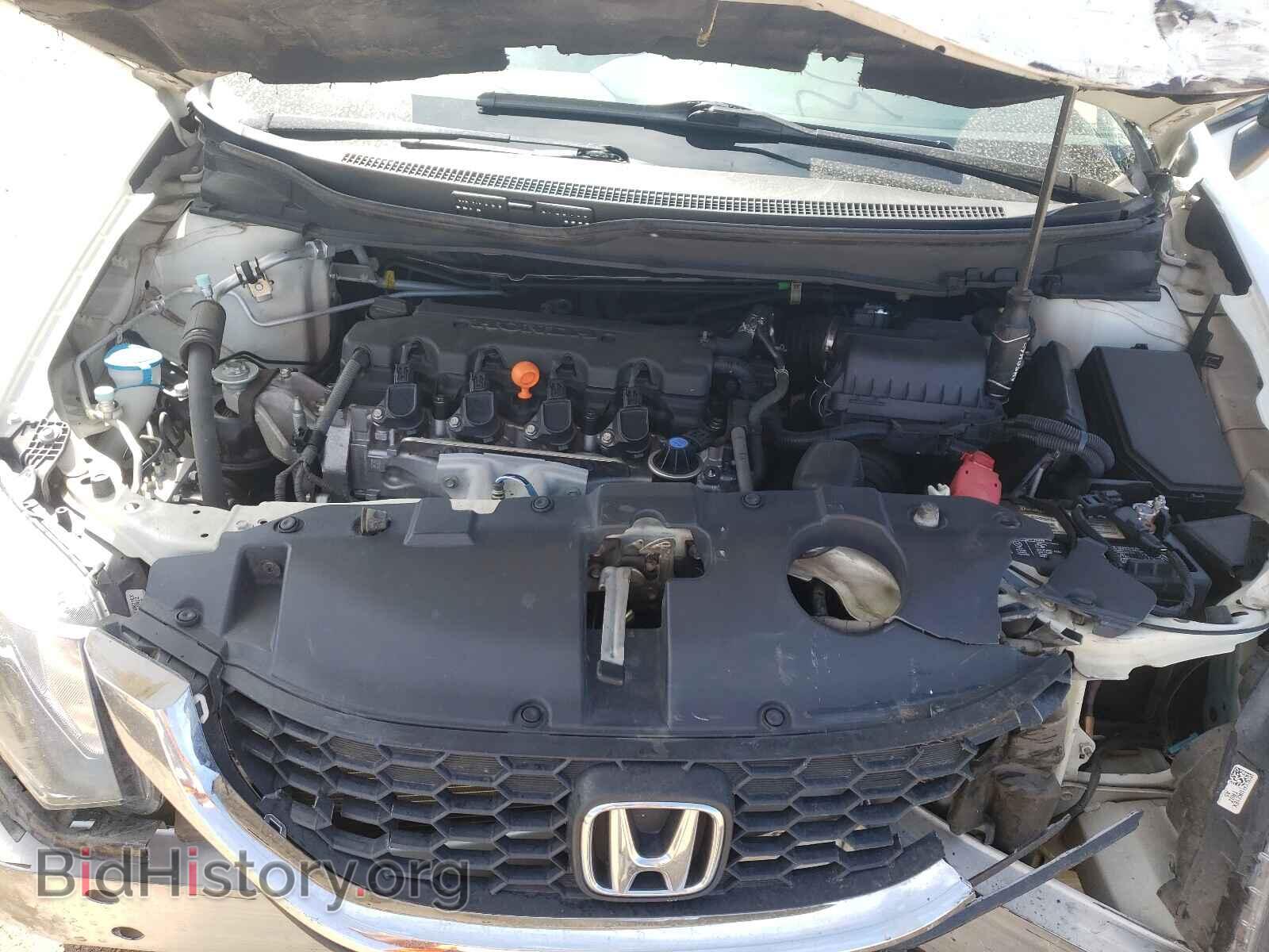 2015 HONDA CIVIC - VIN: 2HGFB2F51FH566936 - Фото 7