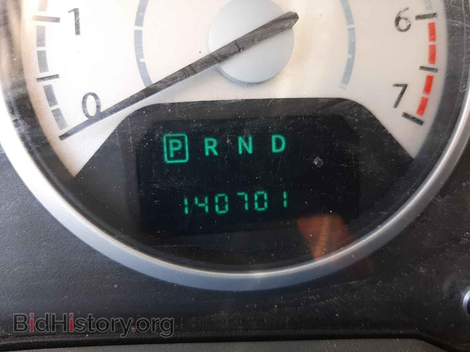 2008 CHRYSLER MINIVAN - VIN: 2A8HR54P78R656378 - Фото 8