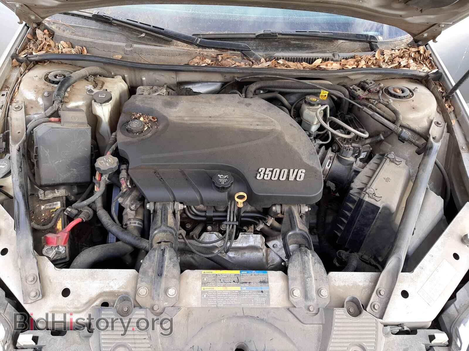 2008 CHEVROLET IMPALA - VIN: 2G1WB58K589264431 - Фото 7