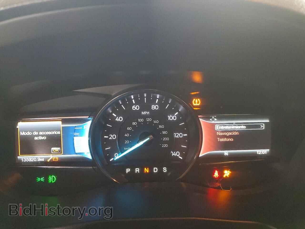 2017 FORD EXPLORER - VIN: 1FM5K7D86HGE36665 - Фото 9