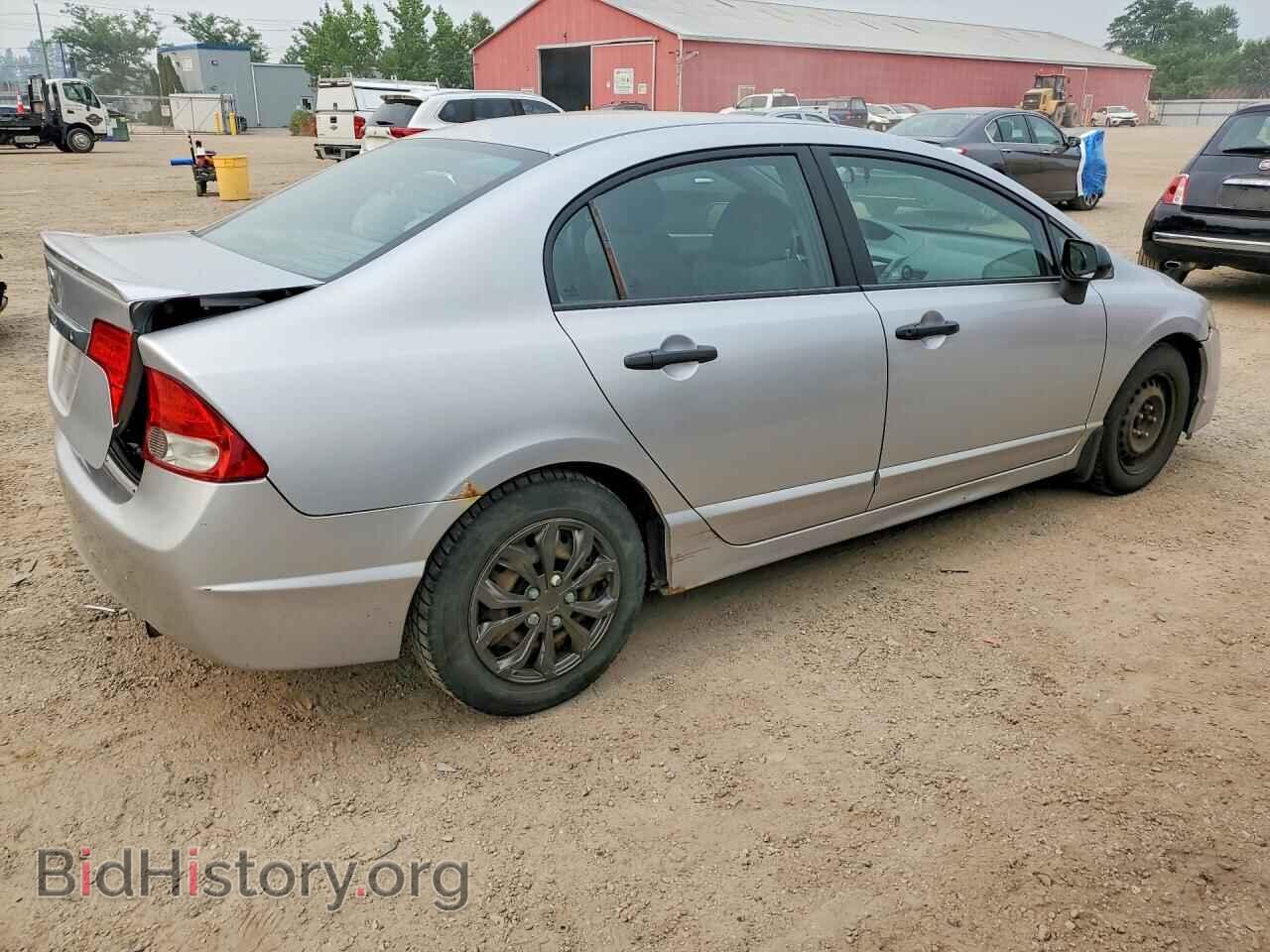 2009 HONDA CIVIC - VIN: 2HGFA16219H023948 - Фото 3