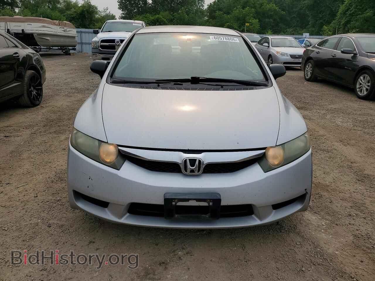 2009 HONDA CIVIC - VIN: 2HGFA16219H023948 - Фото 5
