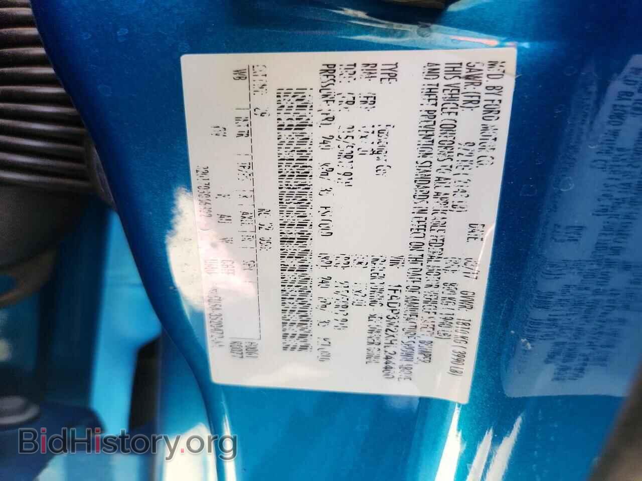 2017 FORD FOCUS - VIN: 1FADP3M2XHL244460 - Photo 13
