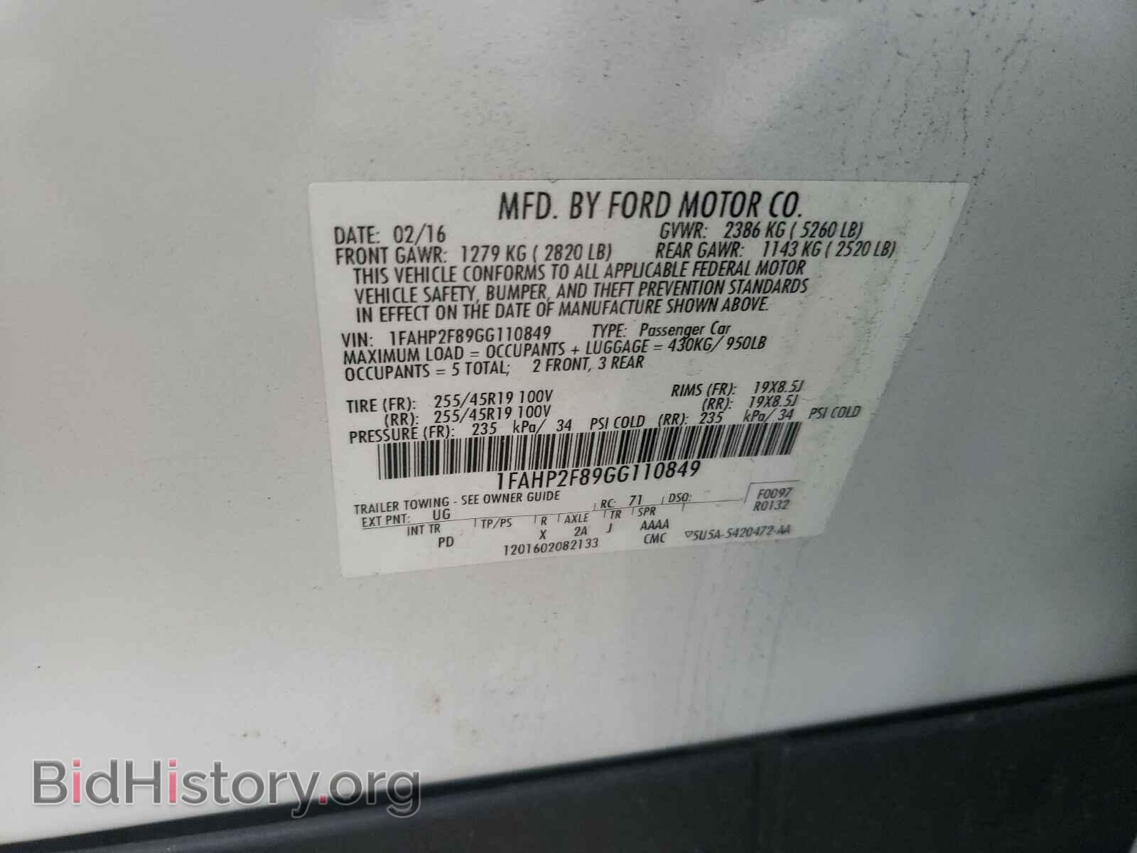 2016 FORD TAURUS - VIN: 1FAHP2F89GG110849 - Фото 10