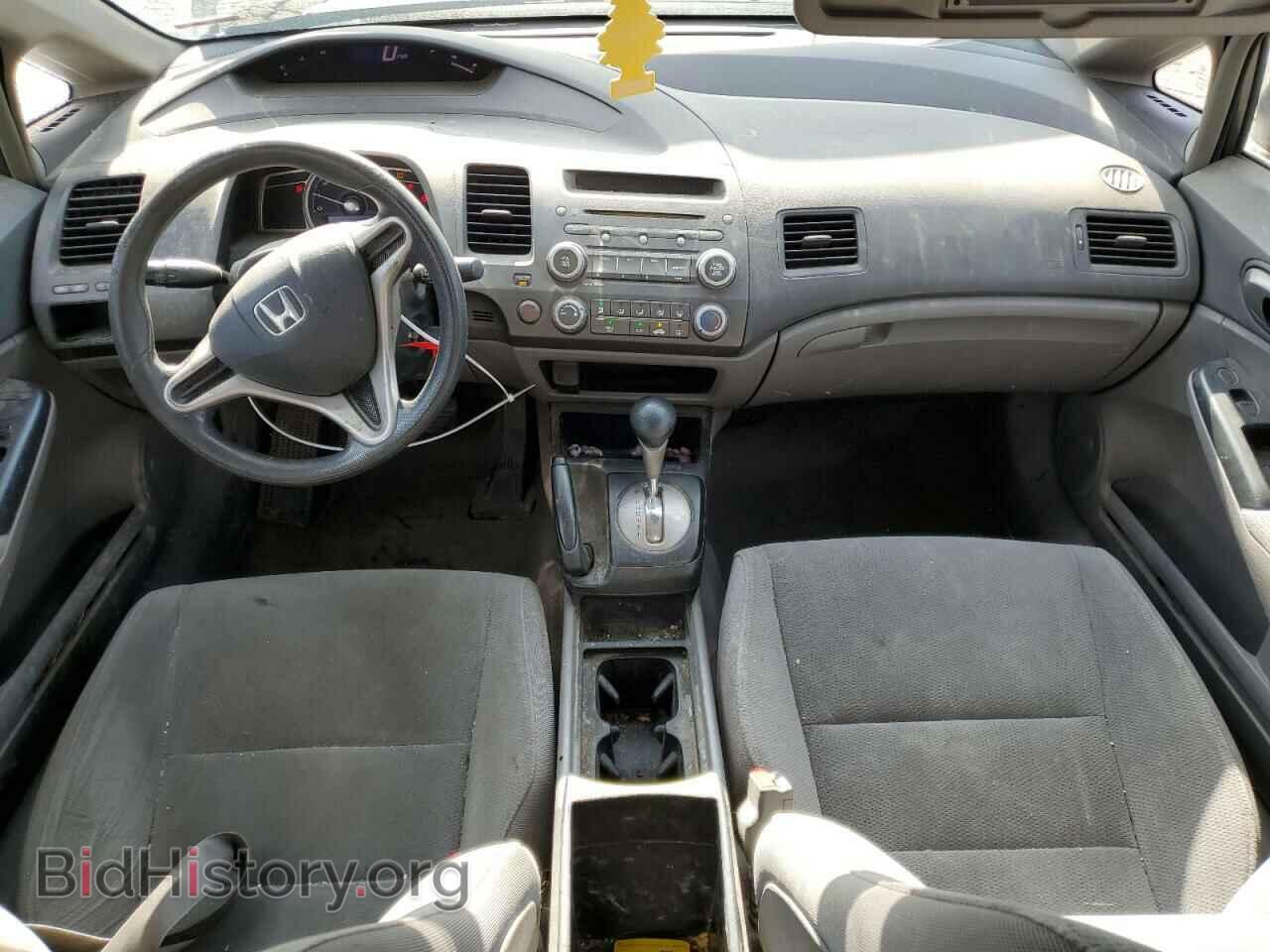 2009 HONDA CIVIC - VIN: 2HGFA16319H331145 - Фото 8