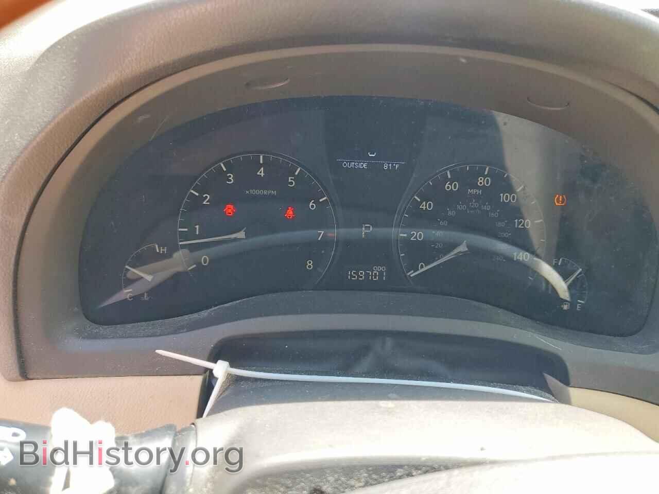 2012 LEXUS RX350 - VIN: 2T2ZK1BA9CC077419 - Фото 9