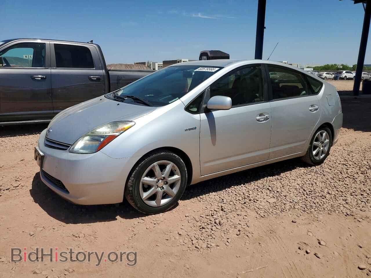 Фотография JTDKB20U077674720 - TOYOTA PRIUS 2007
