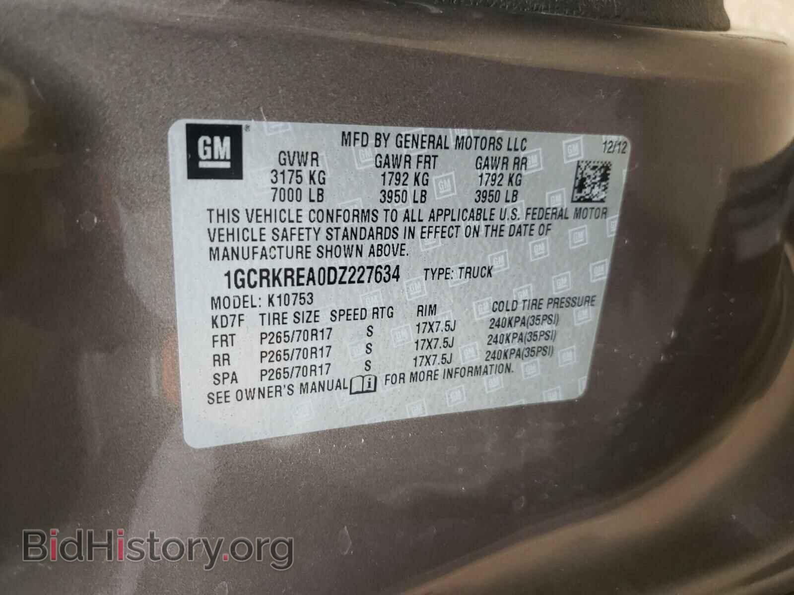 2013 CHEVROLET SILVERADO - VIN: 1GCRKREA0DZ227634 - Фото 10
