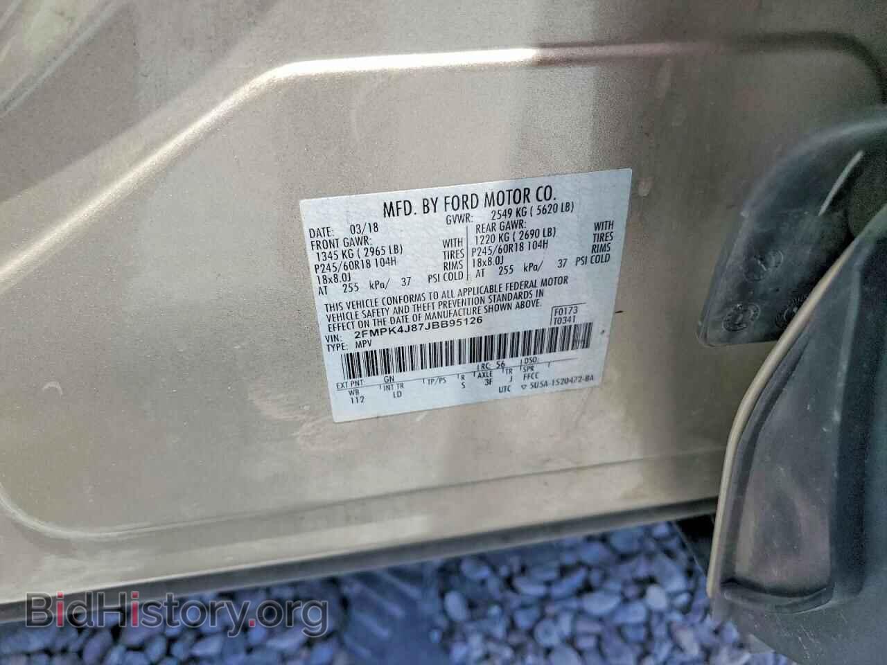 2018 FORD EDGE - VIN: 2FMPK4J87JBB95126 - Photo 13