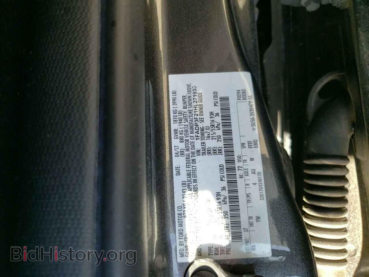 2017 FORD FOCUS - VIN: 1FADP3F21HL271933 - Фото 12