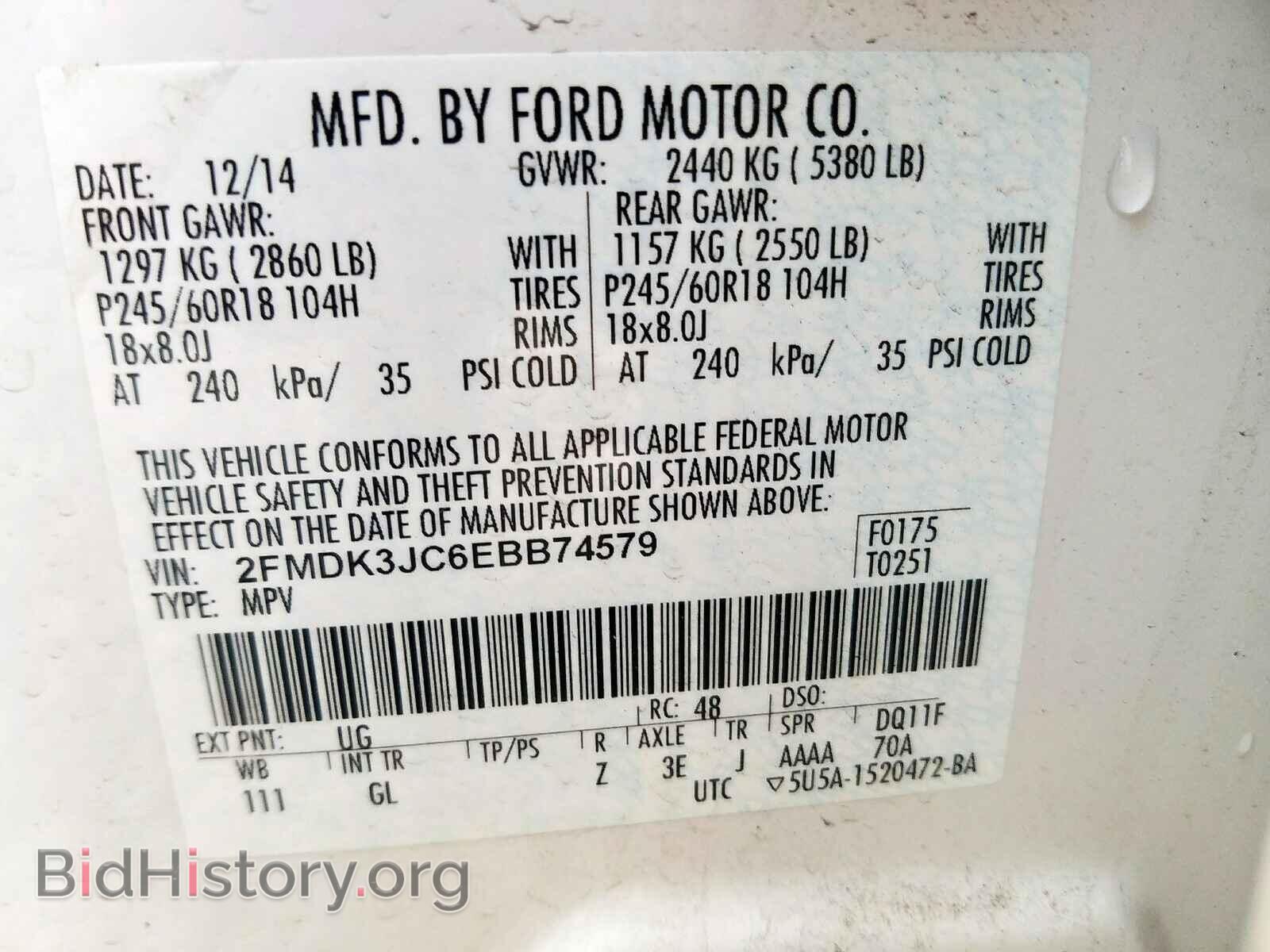 2014 FORD EDGE - VIN: 2FMDK3JC6EBB74579 - Photo 10