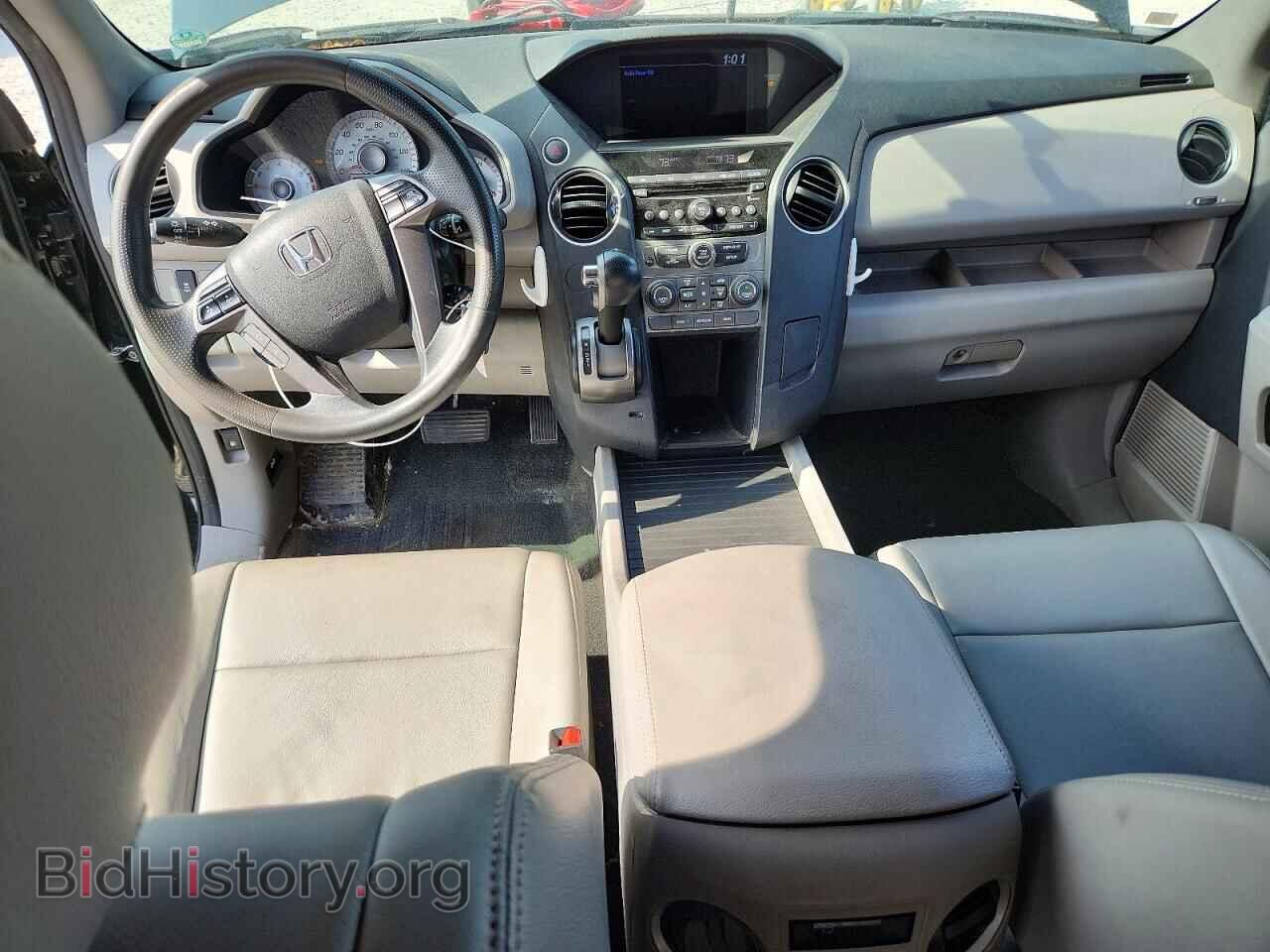 2013 HONDA PILOT - VIN: 5FNYF3H20DB042278 - Photo 8