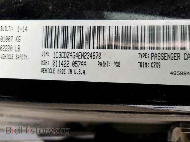 2014 DODGE AVENGER - VIN: 1C3CDZAG4EN234870 - Фото 10