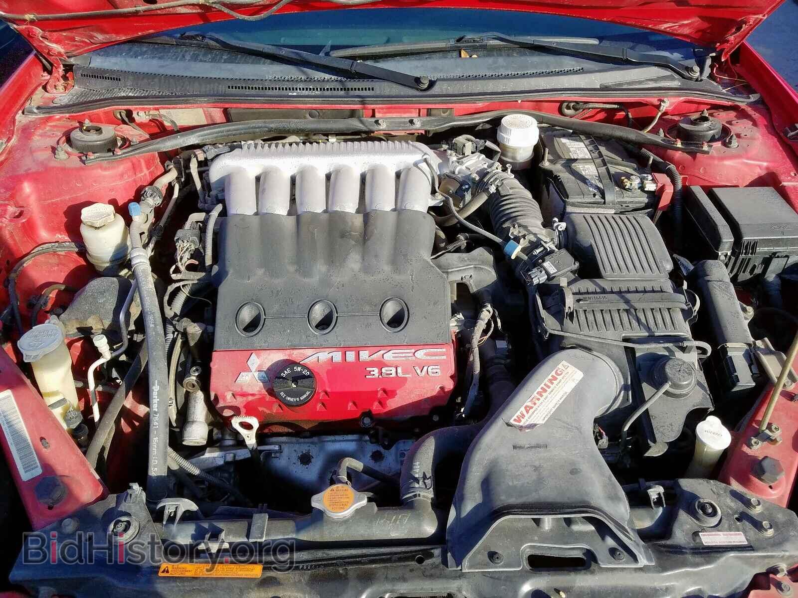 2006 MITSUBISHI ECLIPSE - VIN: 4A3AK34T66E050320 - Photo 7