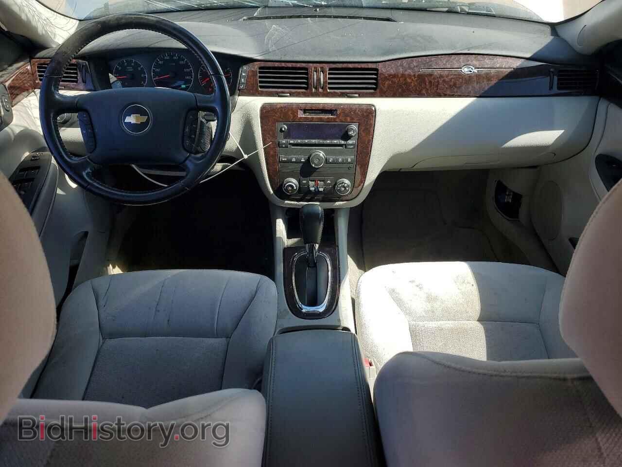 2012 CHEVROLET IMPALA - VIN: 2G1WB5E32C1118072 - Photo 8