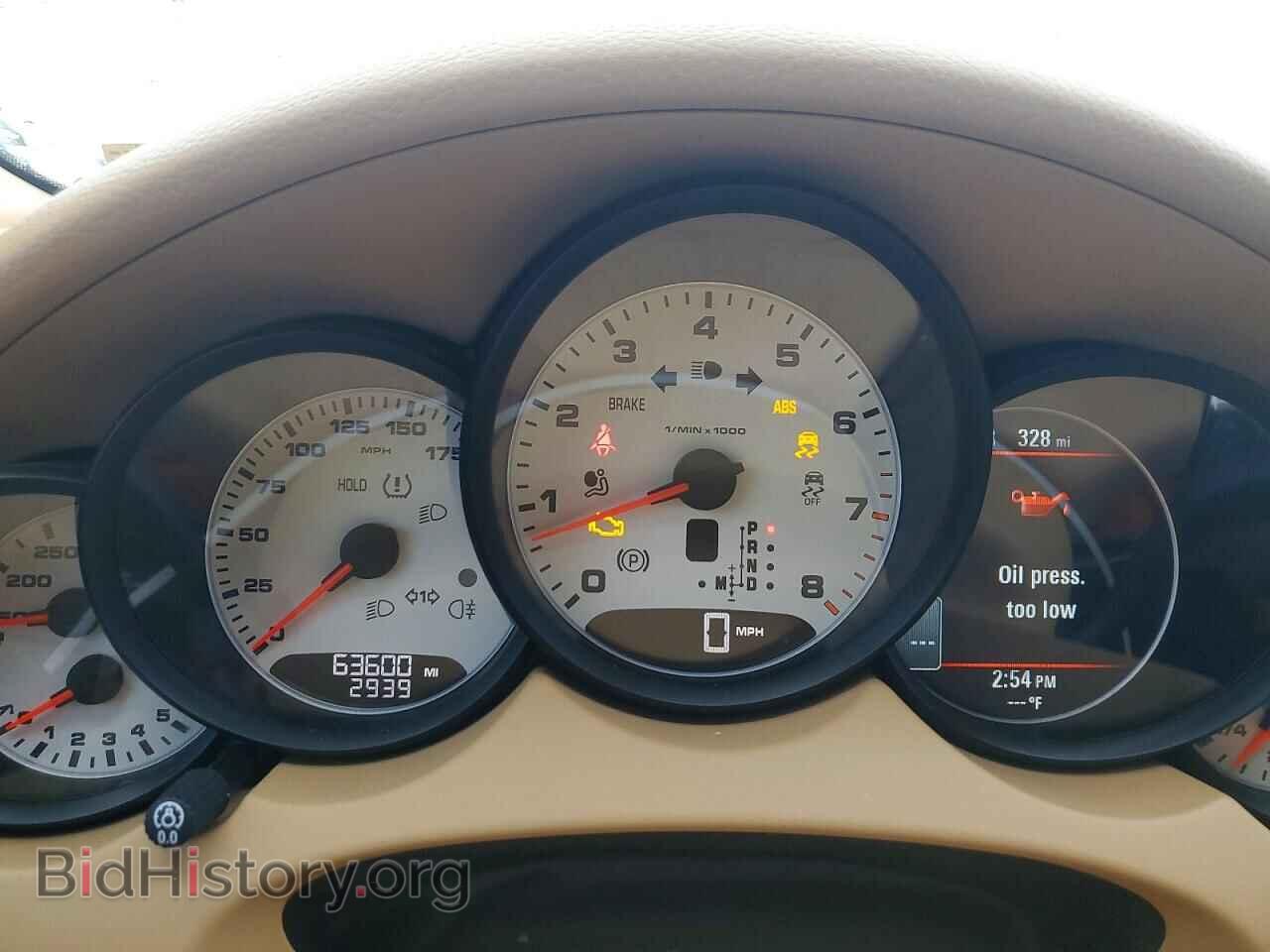 2012 PORSCHE CAYENNE - VIN: WP1AB2A23CLA42206 - Photo 9