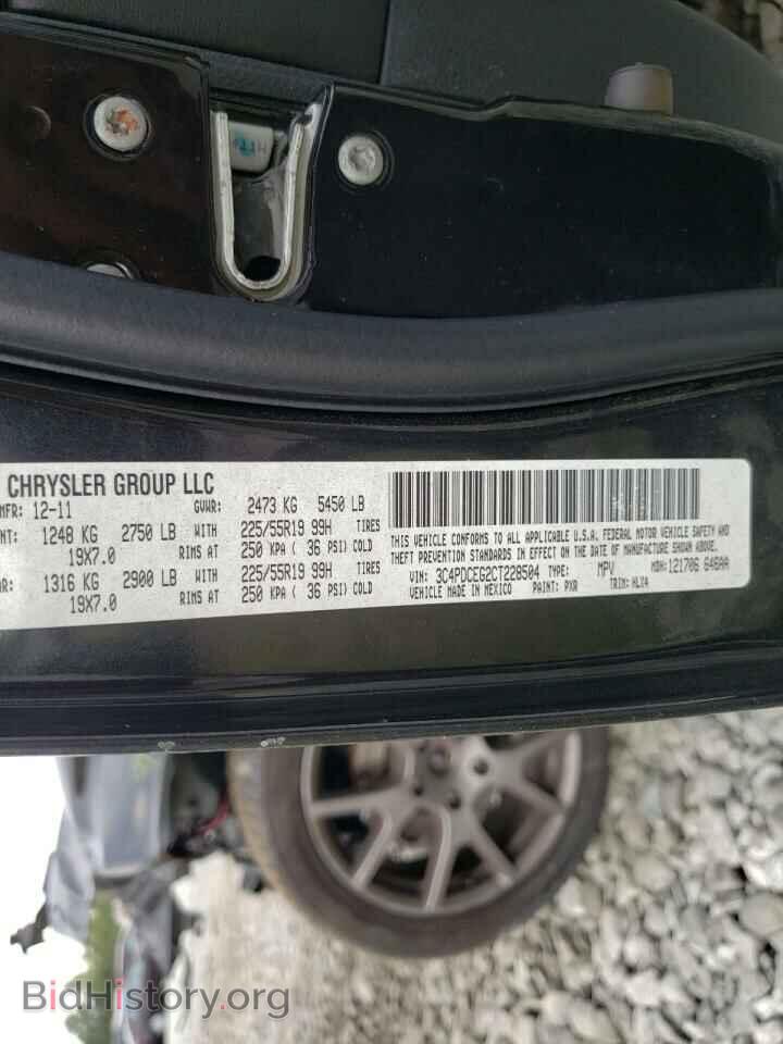 2012 DODGE JOURNEY - VIN: 3C4PDCEG2CT228504 - Фото 10