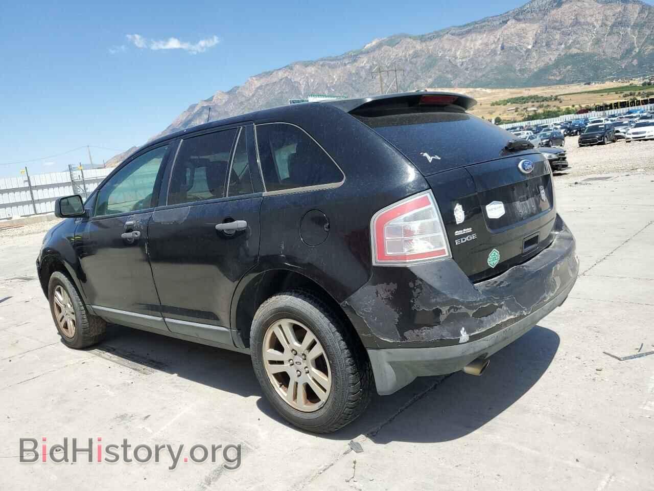 2010 FORD EDGE - VIN: 2FMDK3GC5ABB75689 - Фото 2