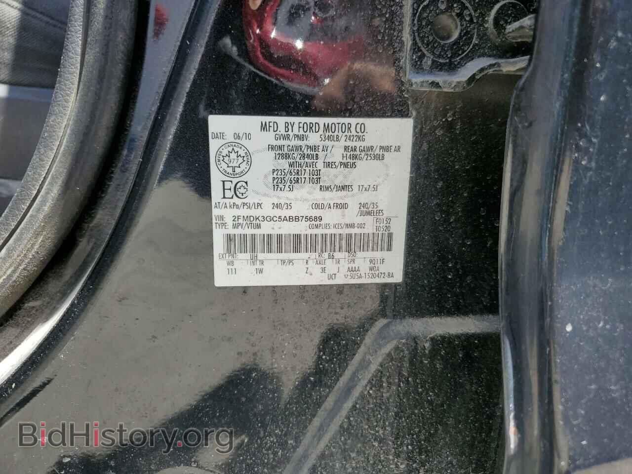 2010 FORD EDGE - VIN: 2FMDK3GC5ABB75689 - Фото 12