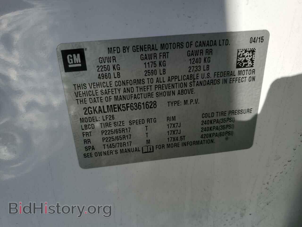 2015 GMC TERRAIN - VIN: 2GKALMEK5F6361628 - Фото 10