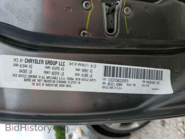 2013 DODGE DART - VIN: 1C3CDFCB0DD325879 - Фото 10