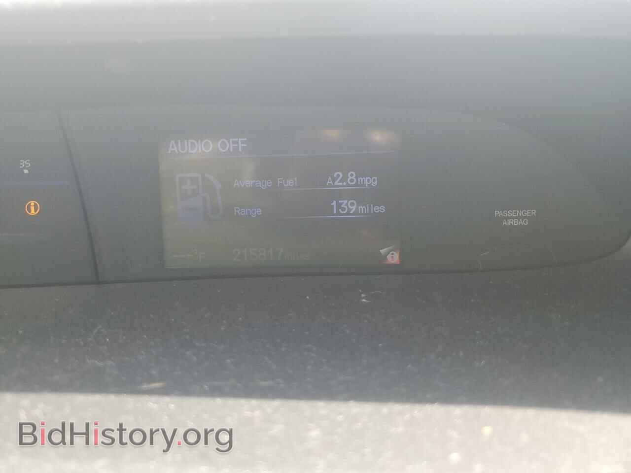 2013 HONDA CIVIC - VIN: 19XFB2F85DE019444 - Фото 9