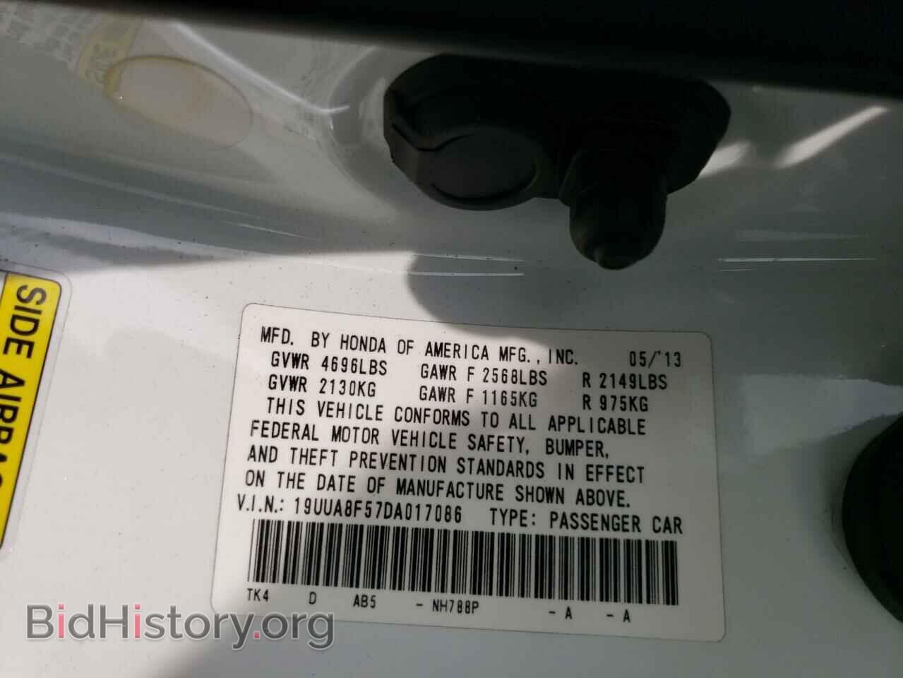 2013 ACURA TL - VIN: 19UUA8F57DA017086 - Фото 10