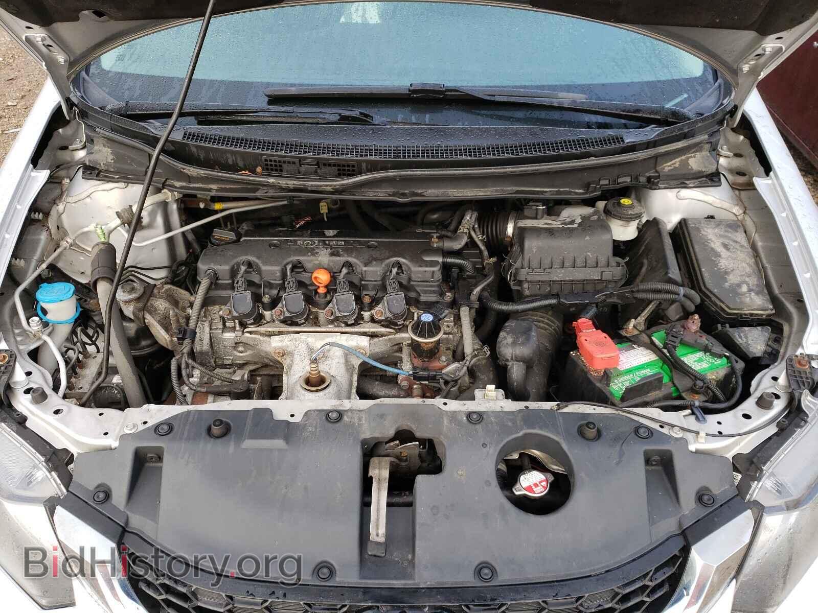2015 HONDA CIVIC - VIN: 19XFB2F80FE047882 - Фото 7
