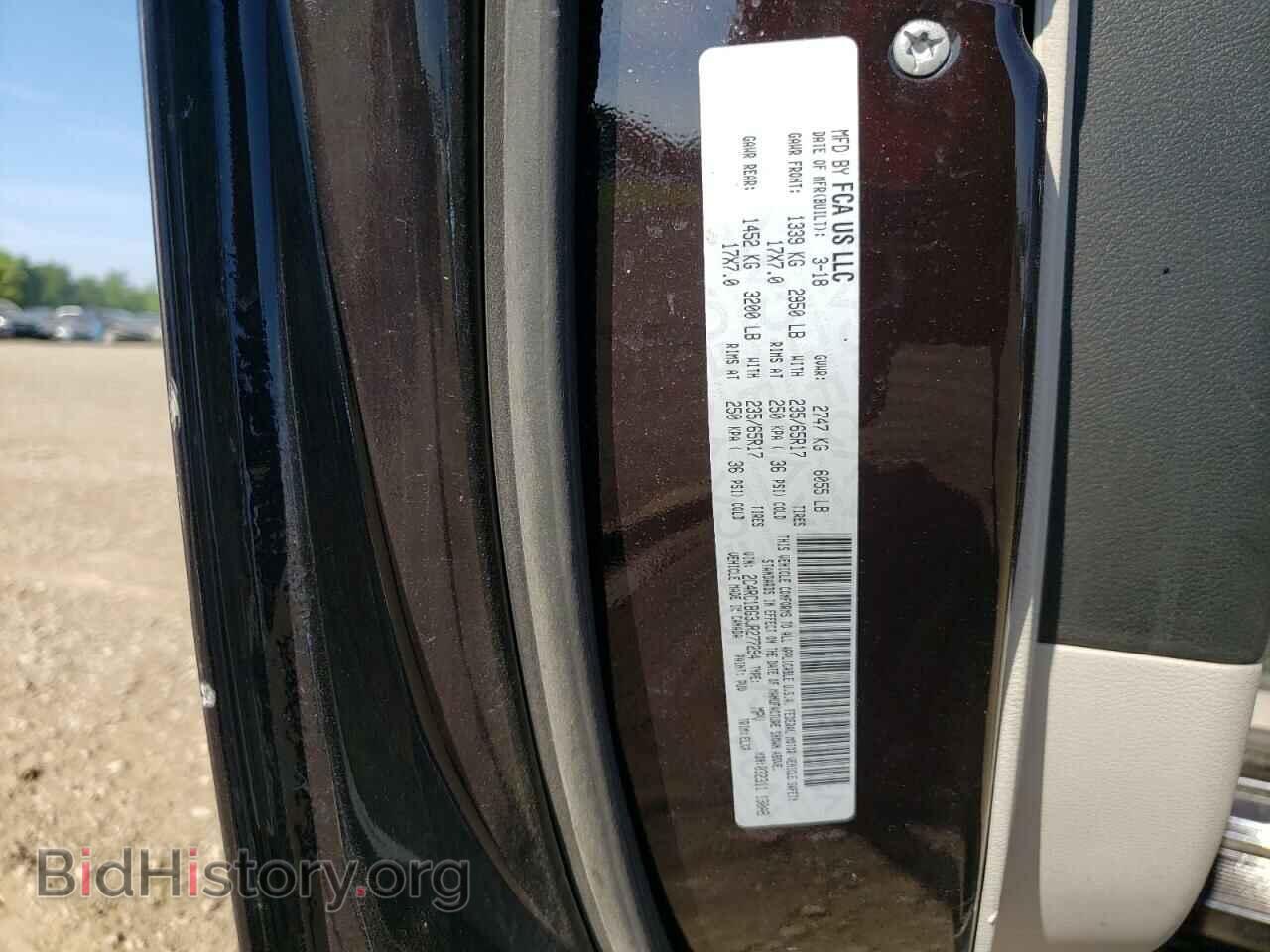 2018 CHRYSLER PACIFICA - VIN: 2C4RC1BG3JR277294 - Фото 13