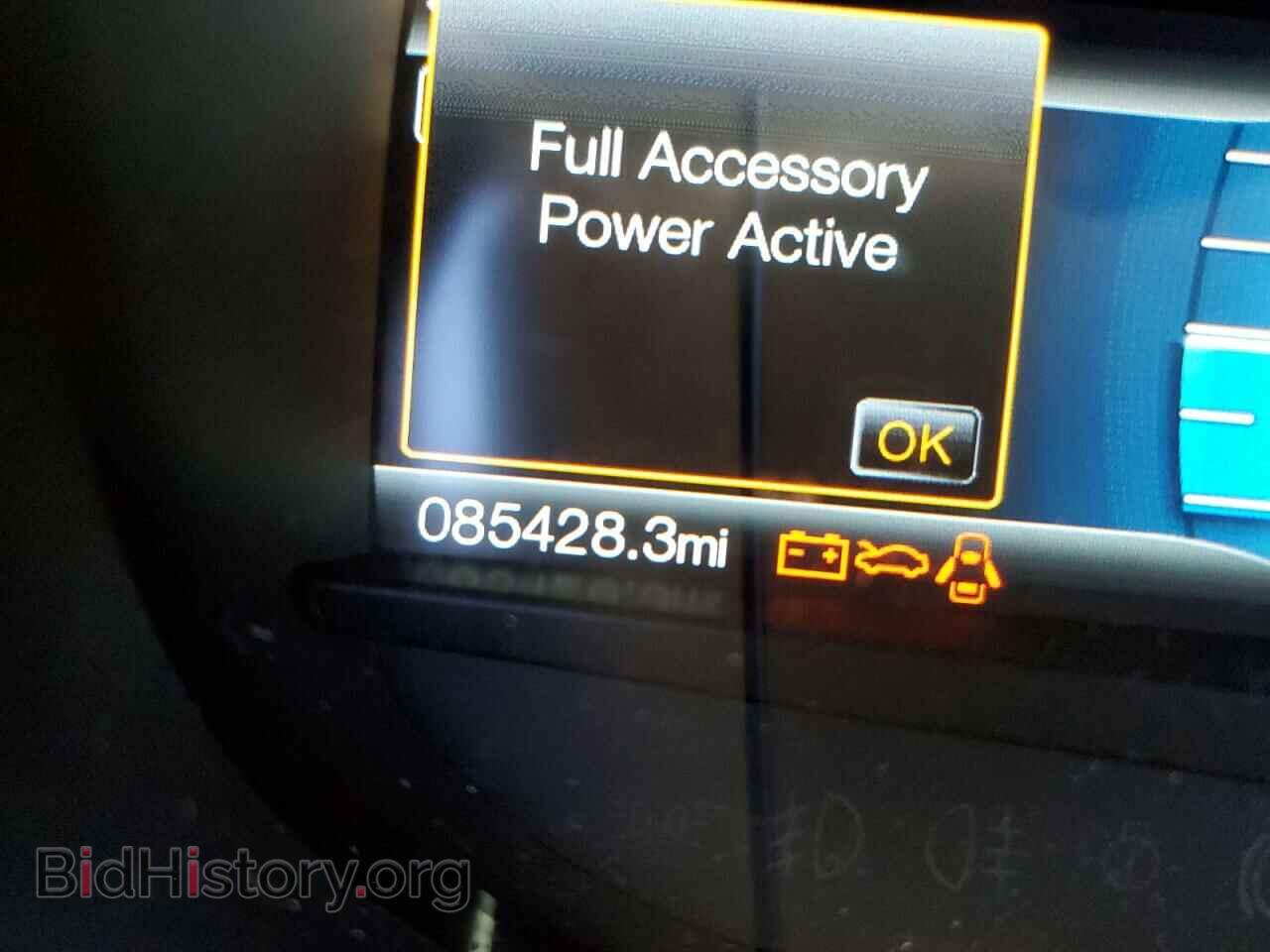 2017 FORD EDGE - VIN: 2FMPK3K98HBB98757 - Photo 8