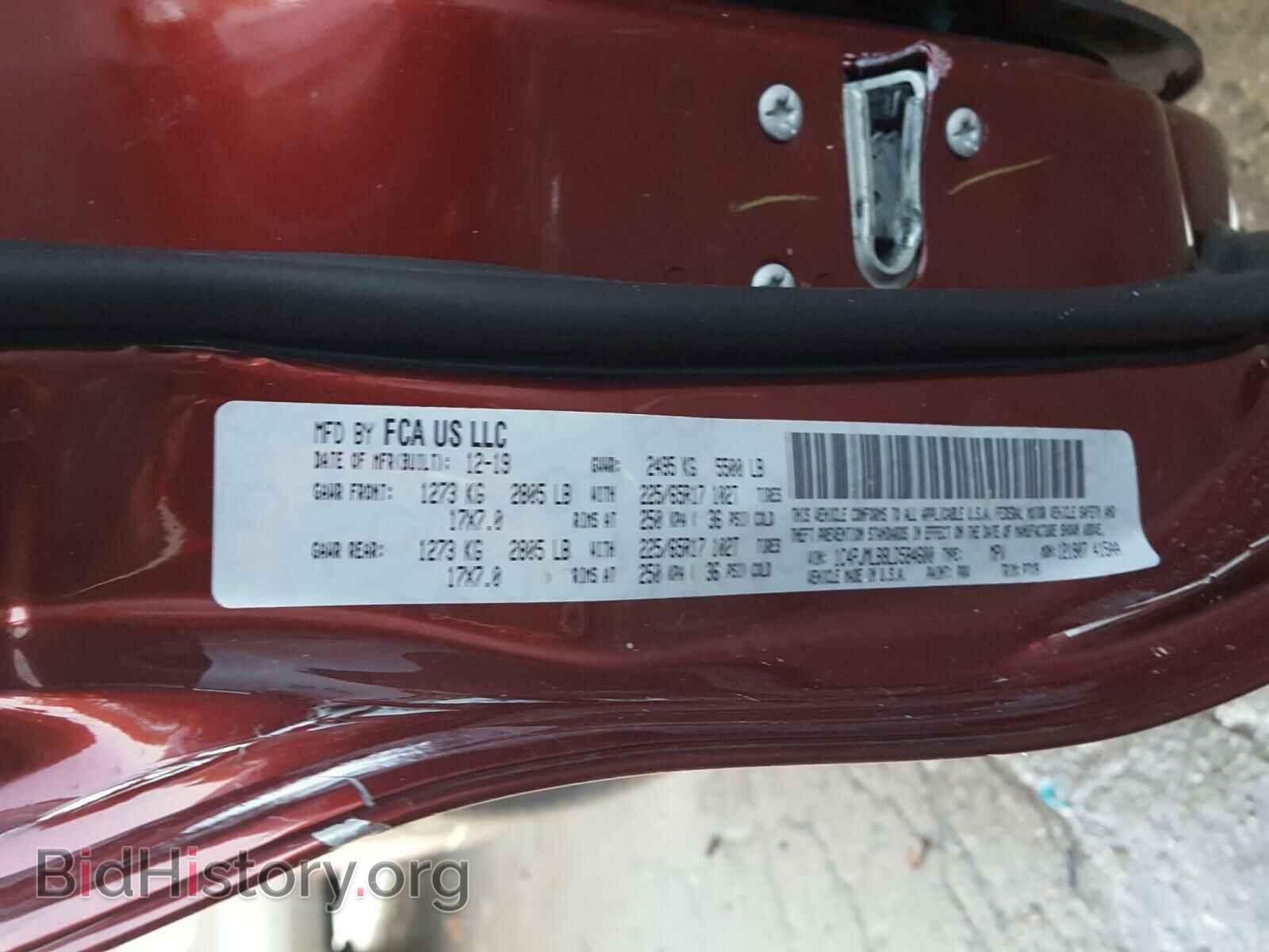 2020 JEEP CHEROKEE - VIN: 1C4PJMLB8LD584600 - Фото 10