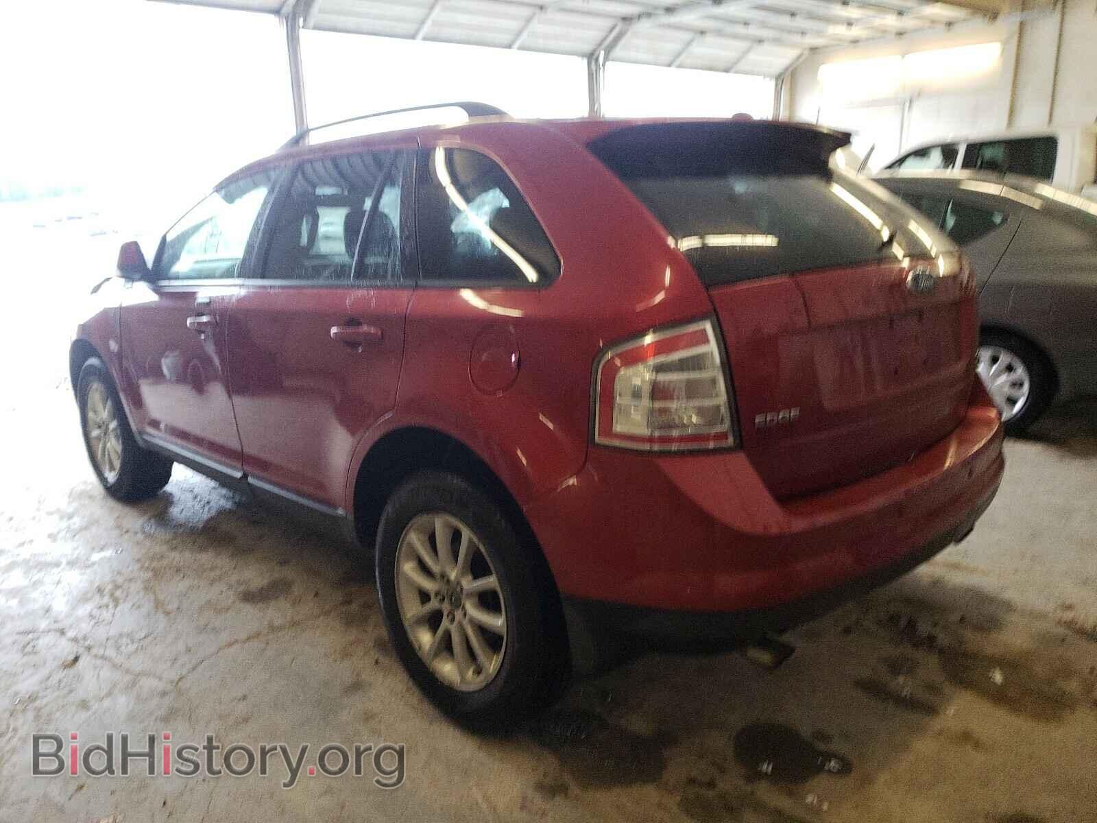 2007 FORD EDGE - VIN: 2FMDK49C67BA58960 - Photo 3