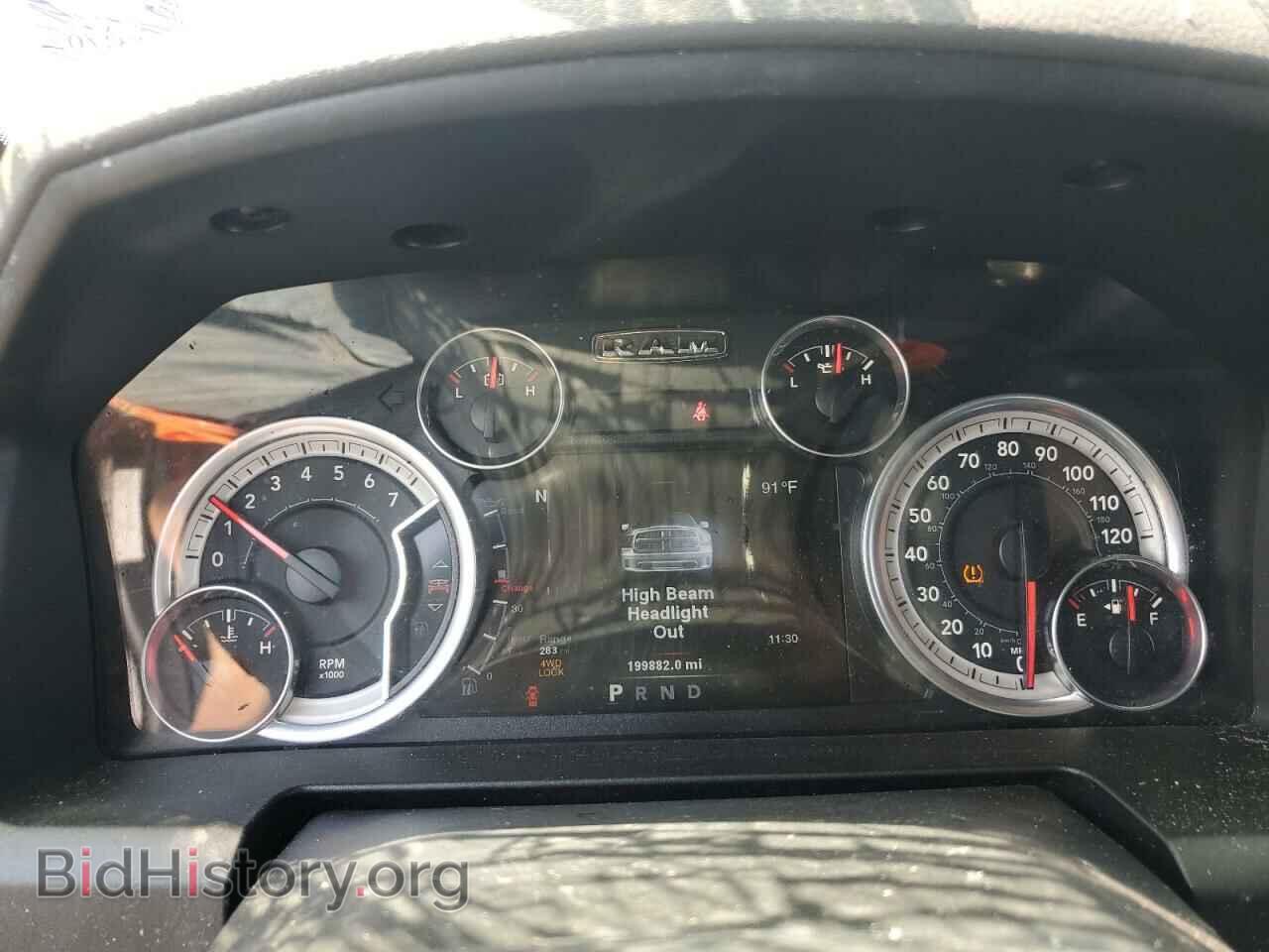 2014 RAM 1500 - VIN: 1C6RR7GG5ES305716 - Фото 9