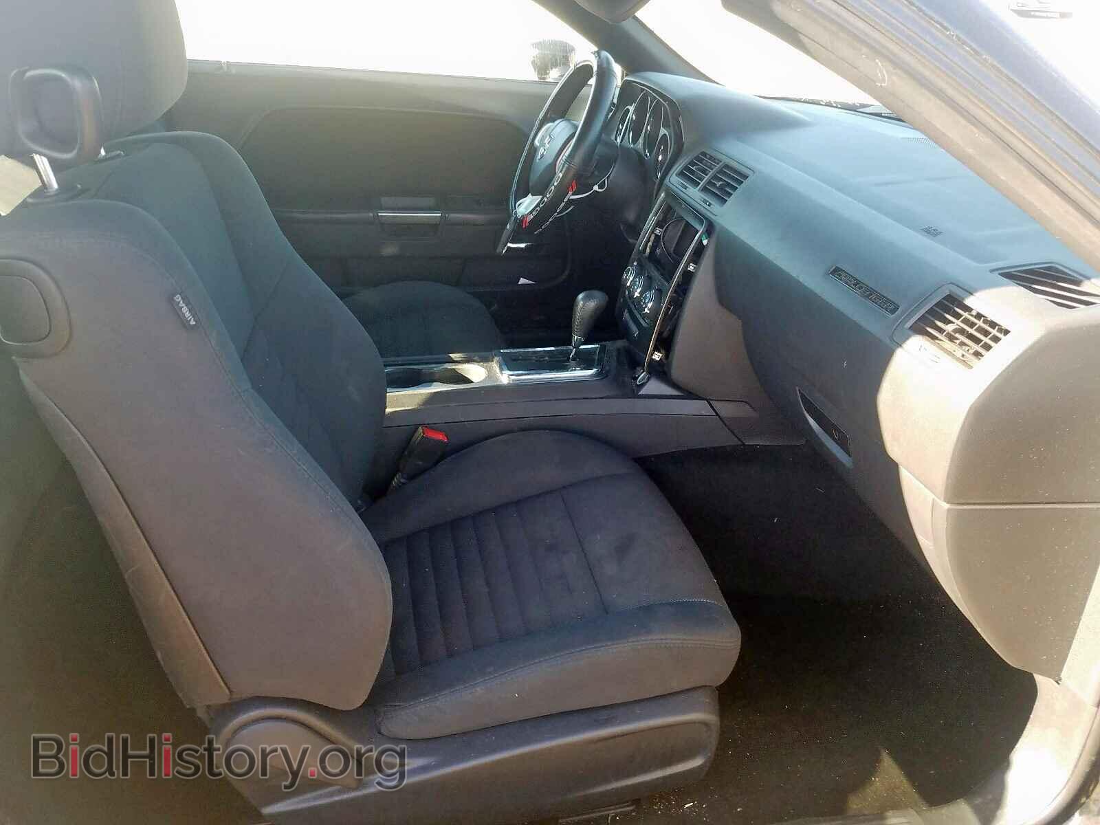 2013 DODGE CHALLENGER - VIN: 2C3CDYAG6DH645561 - Photo 5