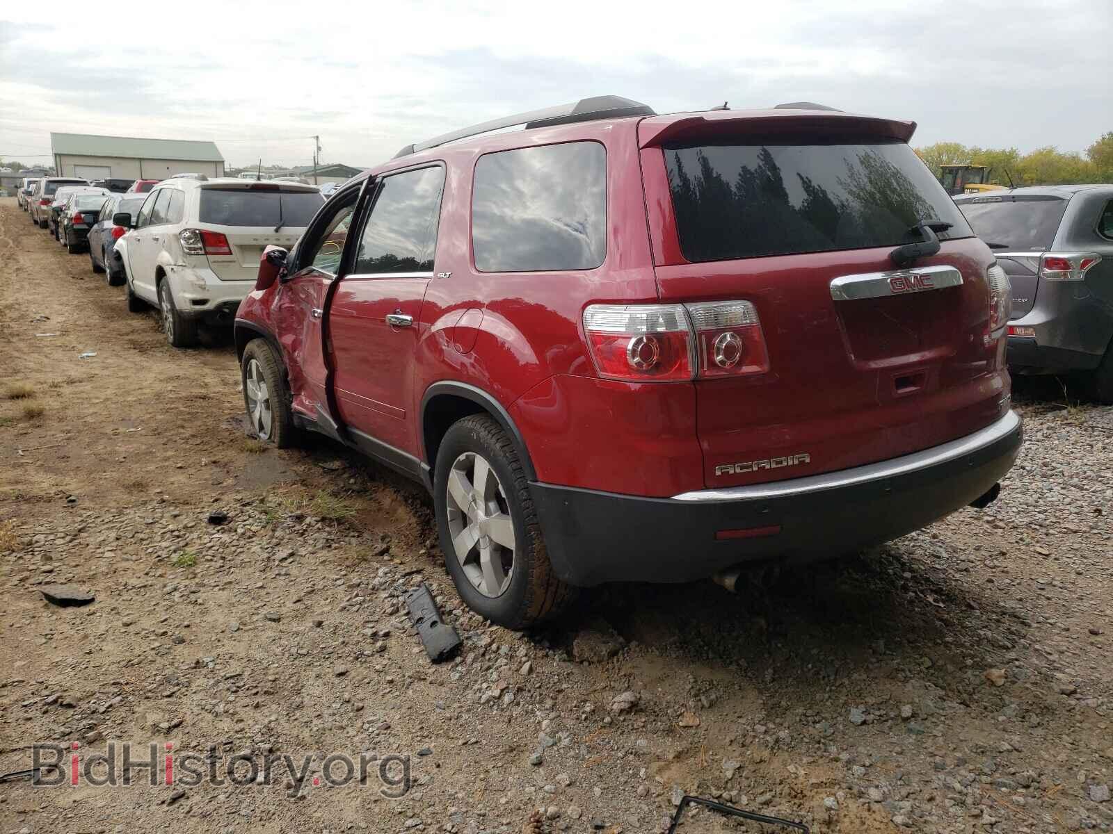 2012 GMC ACADIA - VIN: 1GKKVRED6CJ346809 - Фото 3