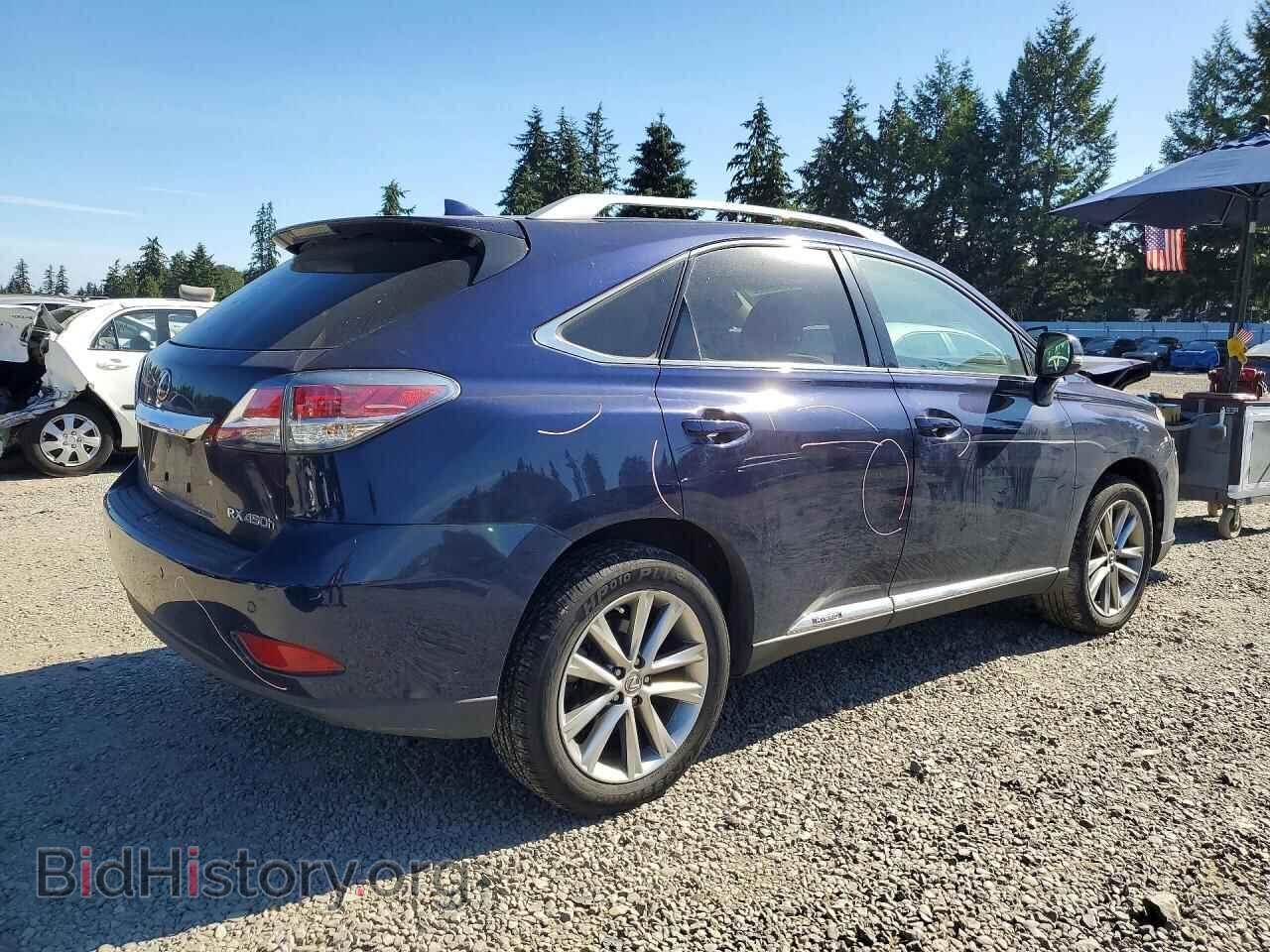 2015 LEXUS RX450 - VIN: 2T2BC1BA4FC009810 - Photo 3
