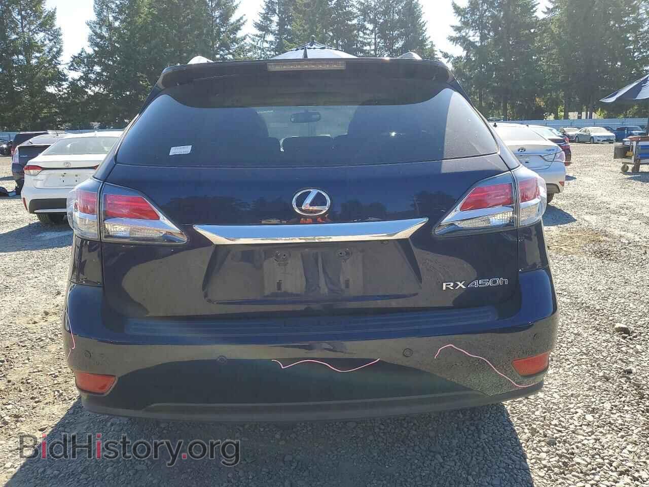 2015 LEXUS RX450 - VIN: 2T2BC1BA4FC009810 - Photo 6