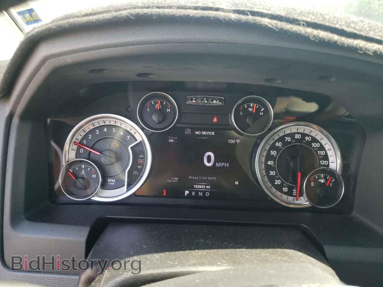 2016 RAM 1500 - VIN: 1C6RR6LT4GS209611 - Фото 9