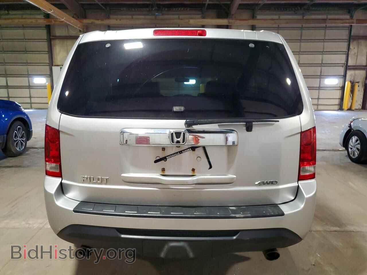 2015 HONDA PILOT - VIN: 5FNYF4H42FB073137 - Photo 6