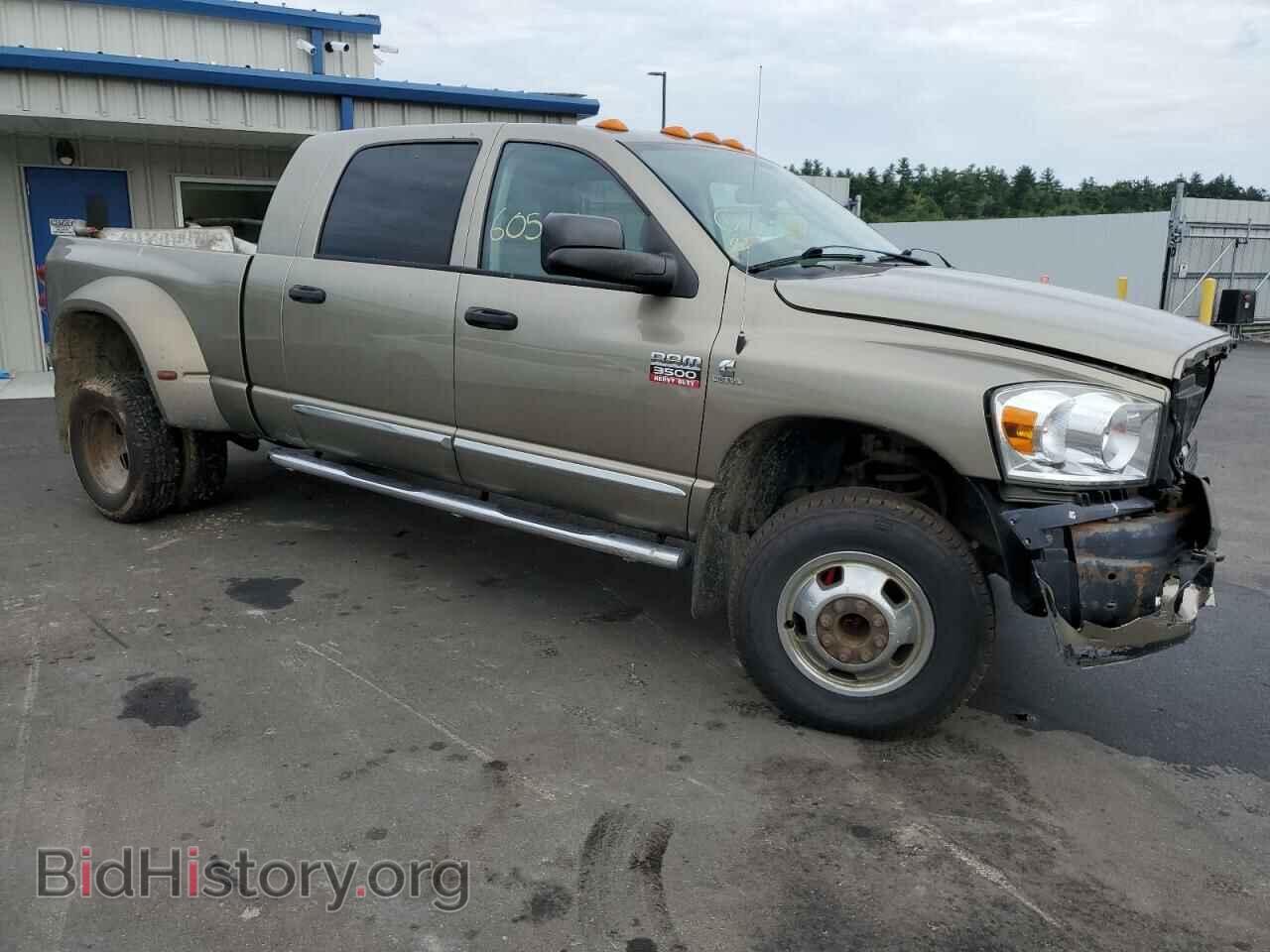 2008 DODGE All Models - VIN: 3D7MX49A98G226485 - Photo 4