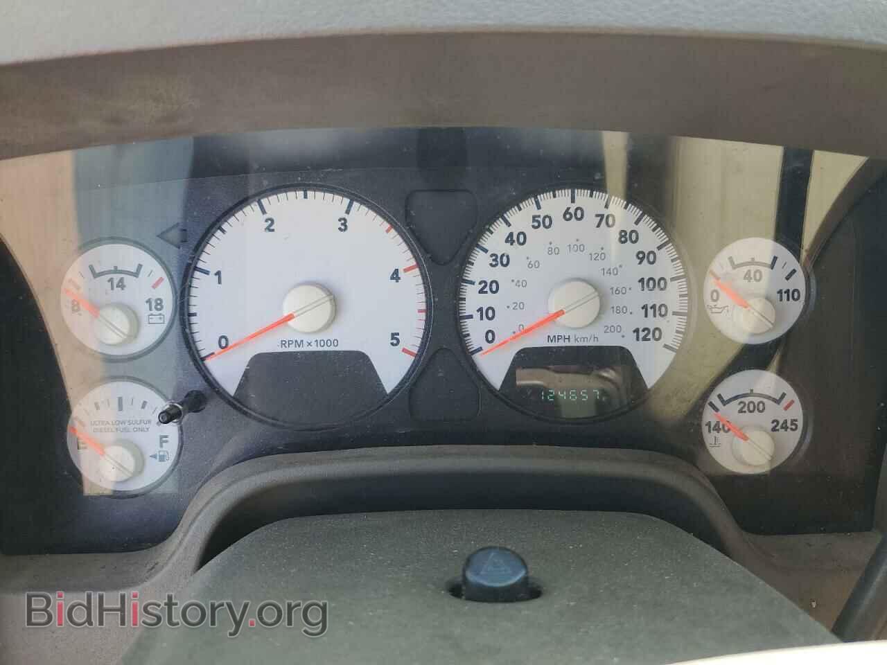 2008 DODGE All Models - VIN: 3D7MX49A98G226485 - Photo 9