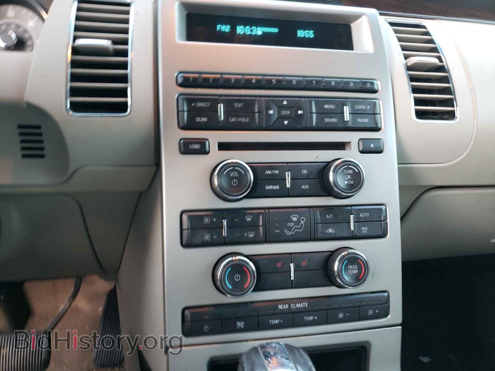 2011 FORD FLEX - VIN: 2FMGK5CC4BBD10709 - Фото 9