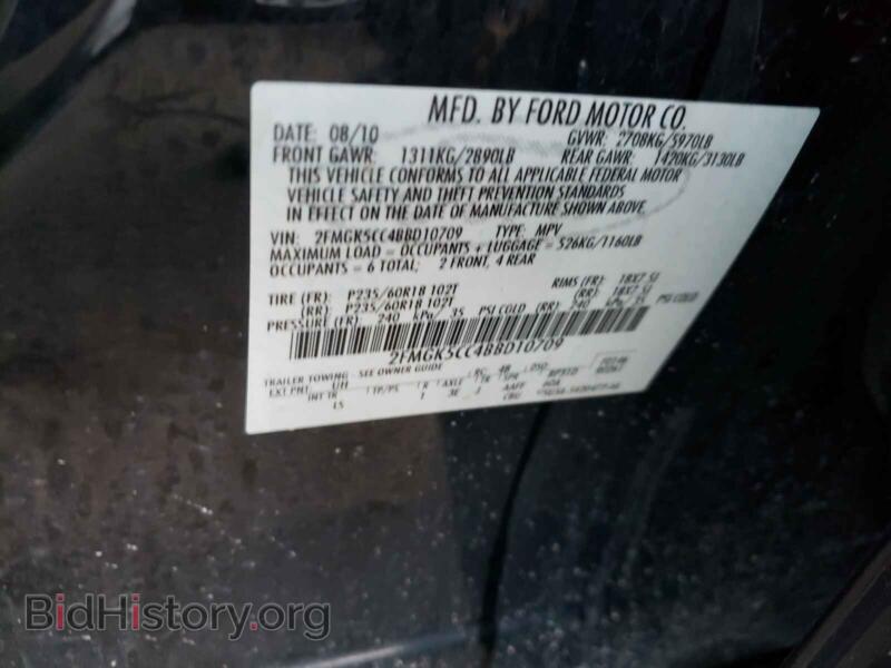 2011 Ford FLEX (VIN 2FMGK5CC4BBD10709) — photo 10 of 10
