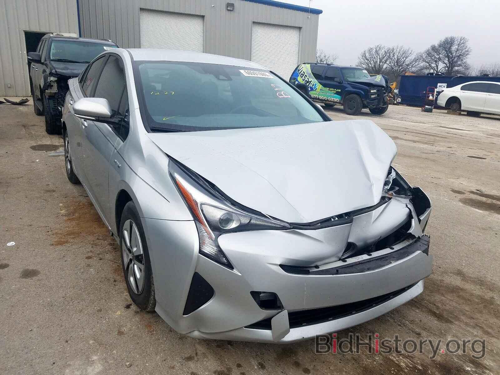 Photo JTDKARFU9H3032153 - TOYOTA PRIUS 2017