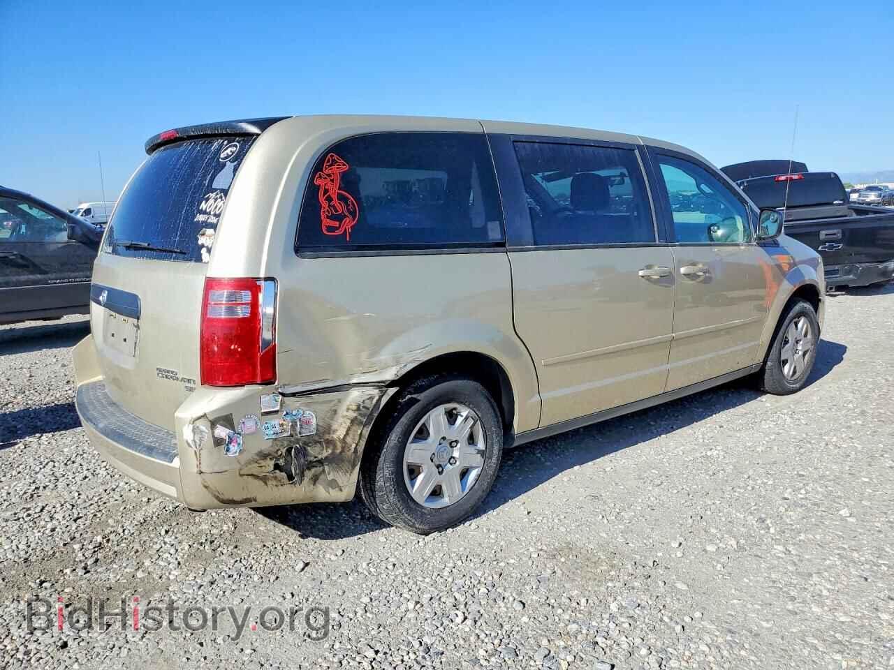 2010 DODGE CARAVAN - VIN: 2D4RN4DE8AR327018 - Фото 3