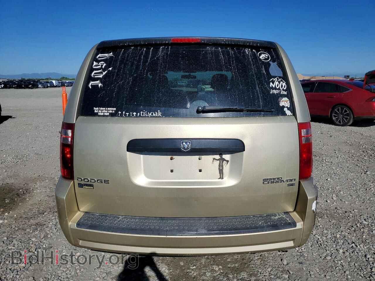 2010 DODGE CARAVAN - VIN: 2D4RN4DE8AR327018 - Фото 6