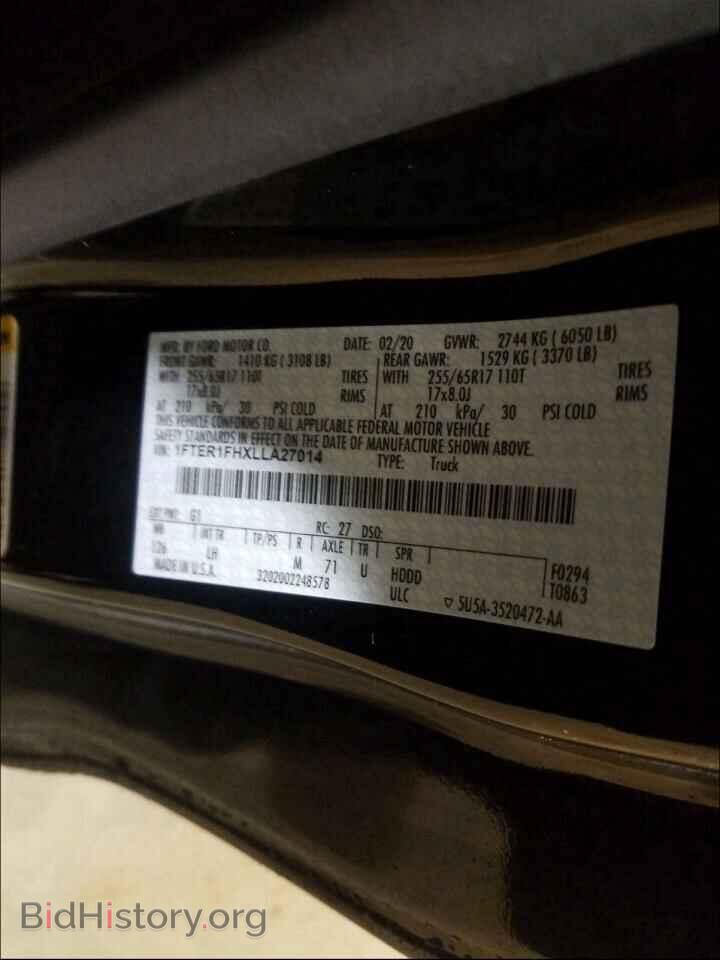 2020 FORD RANGER - VIN: 1FTER1FHXLLA27014 - Фото 10